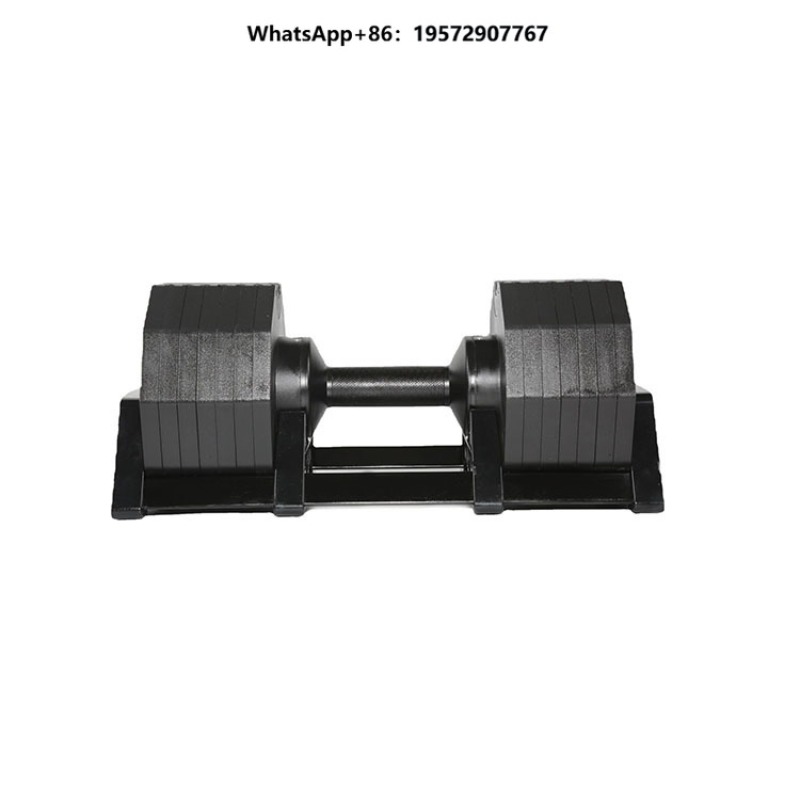 Adjustable Dumbbell Pair 40Kg - Ausrüstung Beste 40kg 43kg Verstellbare Hantel