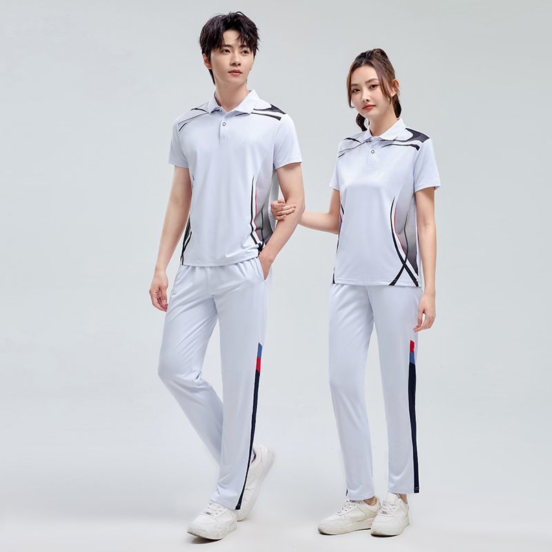 Sommer Unisex Sportanzug Set H – Team Sports Bewertung und Preis