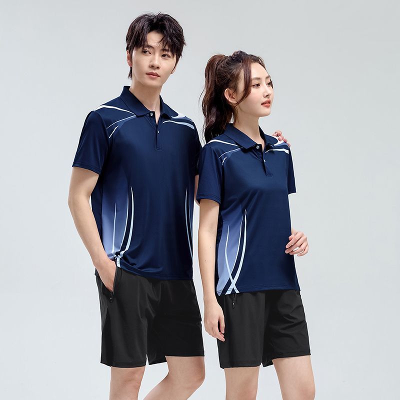 Sommer Unisex Sportanzug Set H – Team Sports Bewertung und Preis